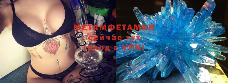 Все наркотики Серпухов Марихуана  Codein  Cocaine  A PVP  ГАШИШ  Мефедрон 